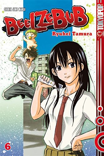 Beelzebub 06: Saint Ishiyama Highschool Beelzebub 06: Saint Ishiyama Highschool