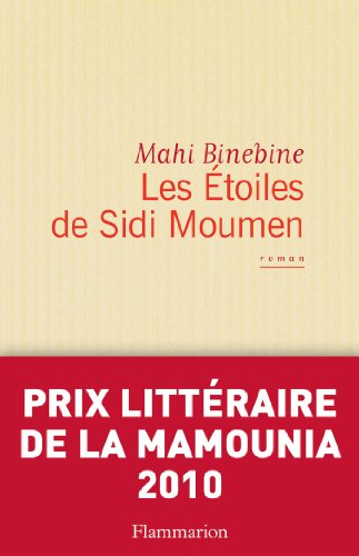 Les Etoiles de Sidi Moumen Les Etoiles de Sidi Moumen