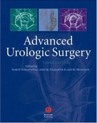 Advanced Urologic Surgery