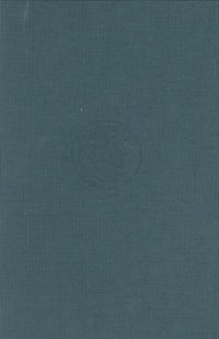 6: Opera Omnia: Desiderii Erasmi Roterodami