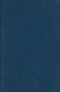 Bibliographie Linguistique De L'Annee 1998/Linguistic and Supplement for Previoi: Et Complement Des Annees Precedentes/and Supplement for Previous Vearg