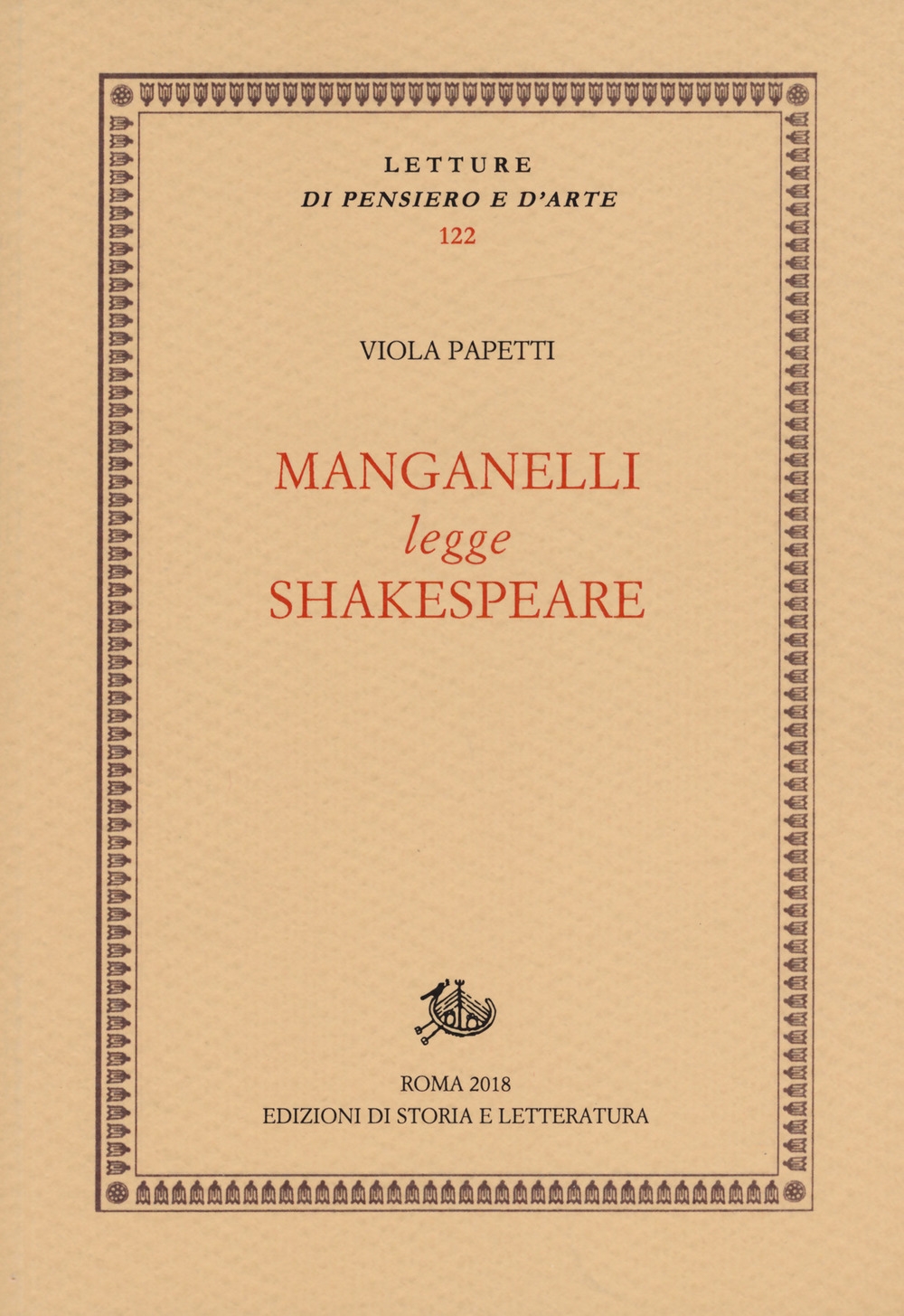 Manganelli legge Shakespeare Manganelli legge Shakespeare