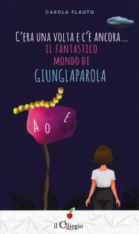 C'era una volta e c'e' ancora... Il fantastico mondo