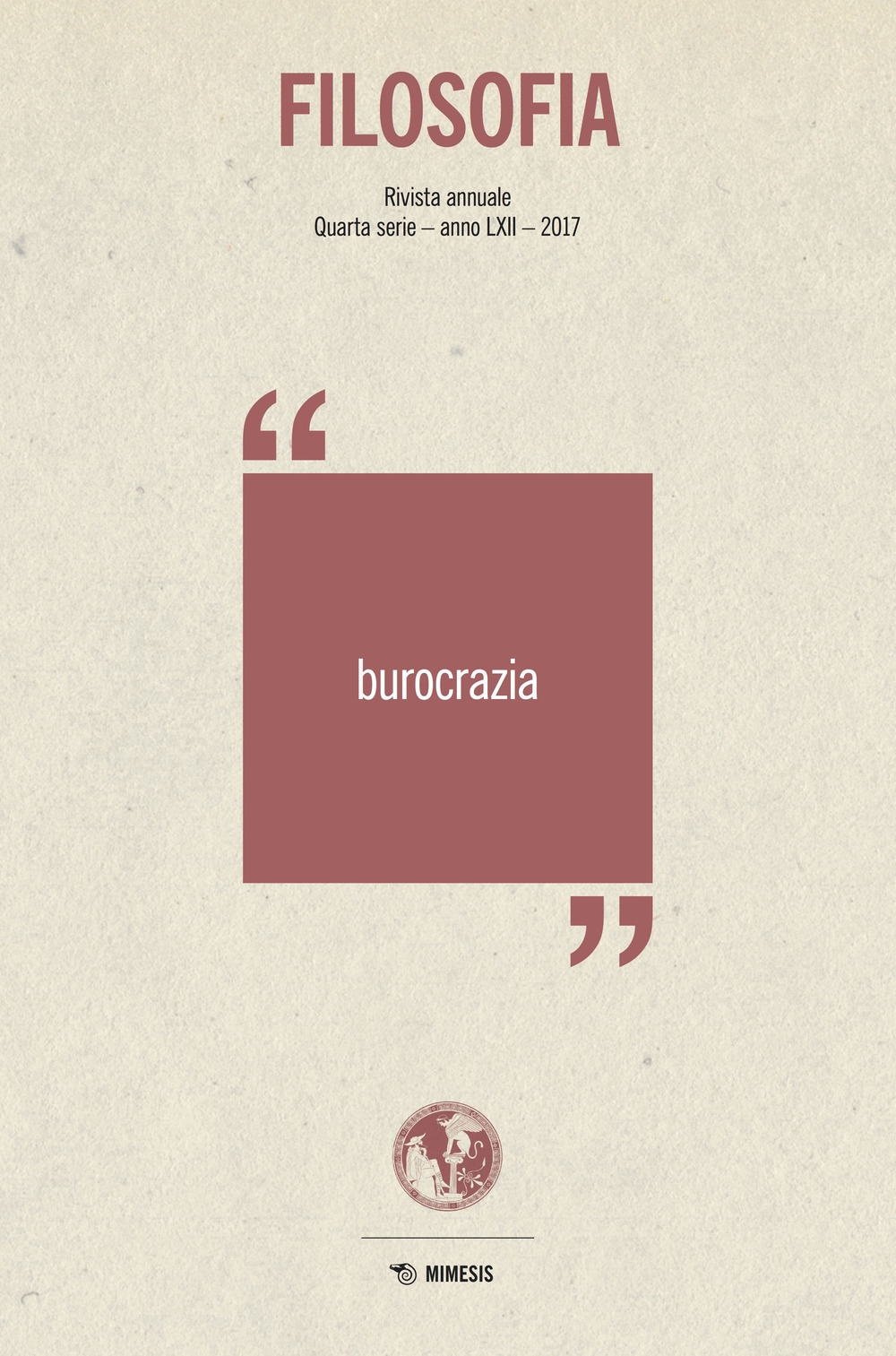 Filosofia (2017)