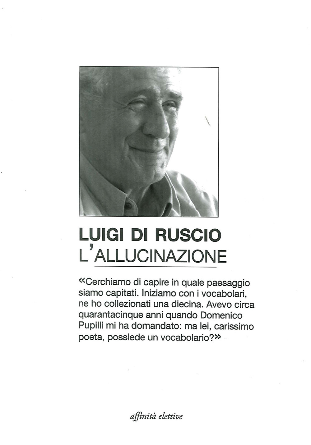 L'allucinazione L'allucinazione