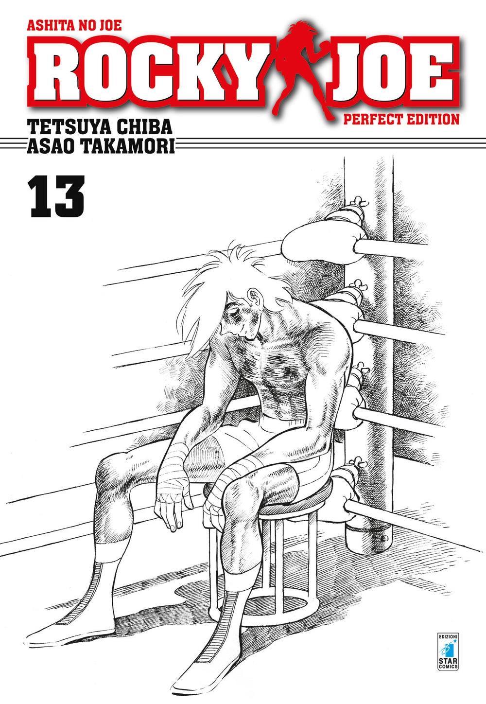 Rocky Joe. Perfect edition. Vol. 13 Rocky Joe. Perfect edition. Vol. 13
