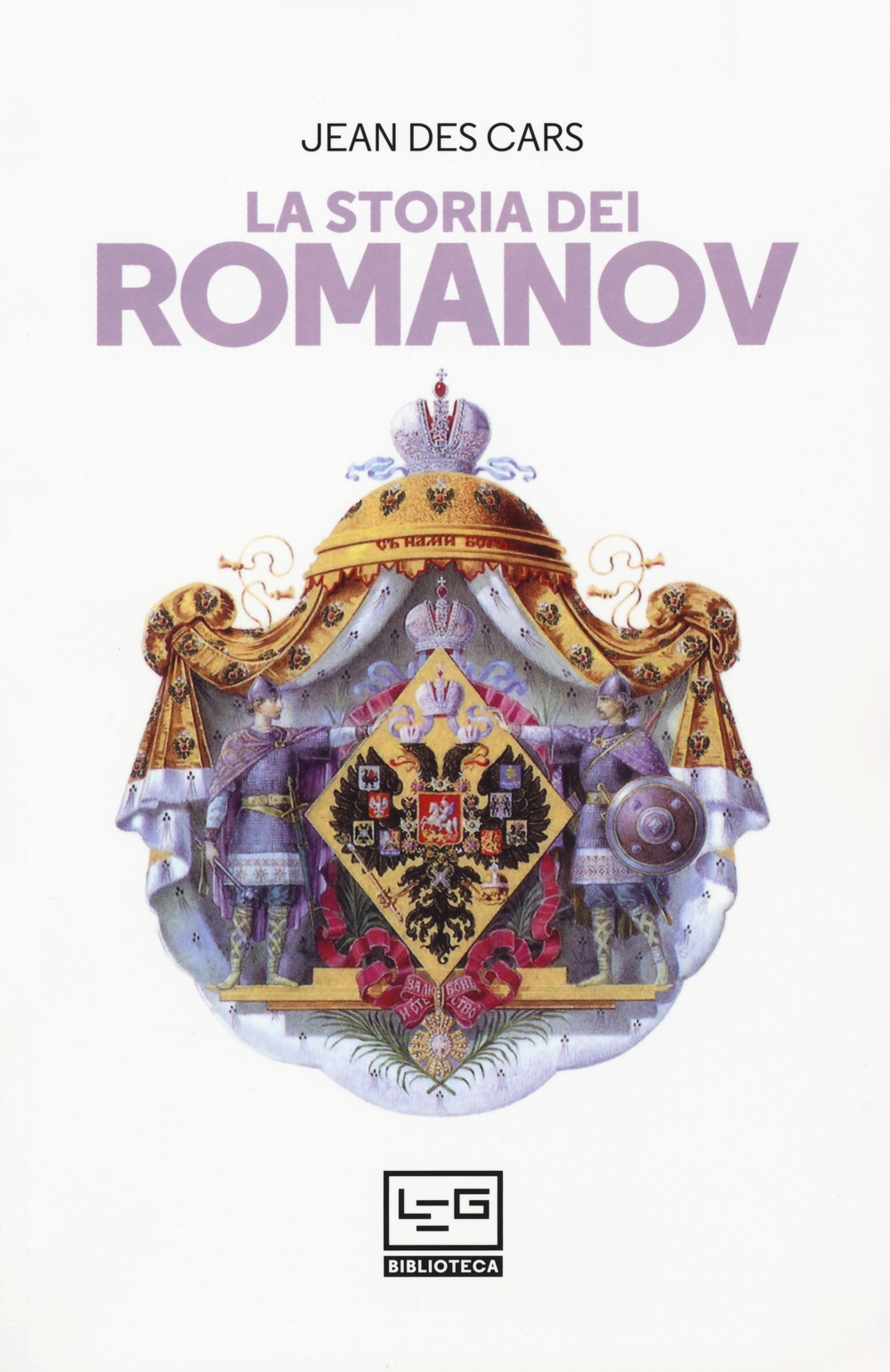 La storia dei Romanov La storia dei Romanov