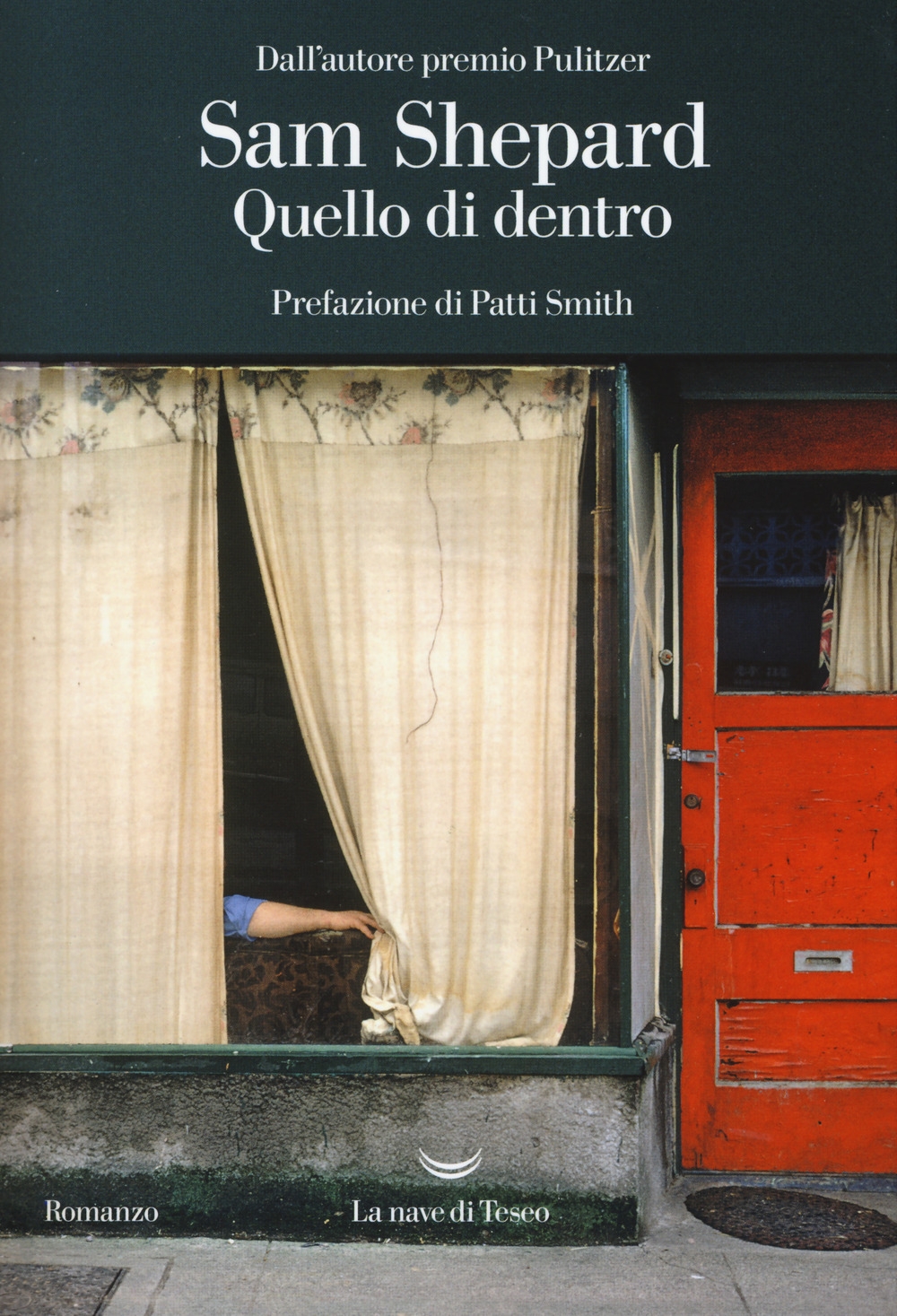 Quello di dentro Quello di dentro