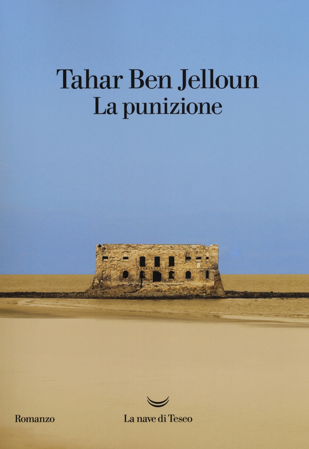 La punizione La punizione