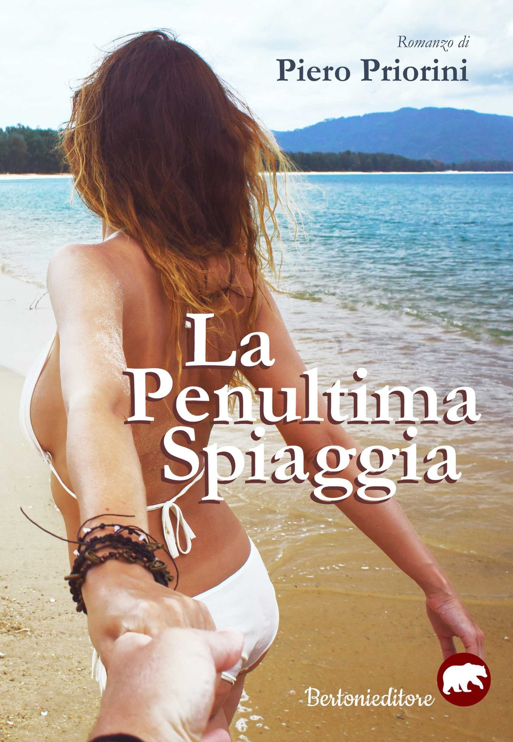 La penultima spiaggia La penultima spiaggia