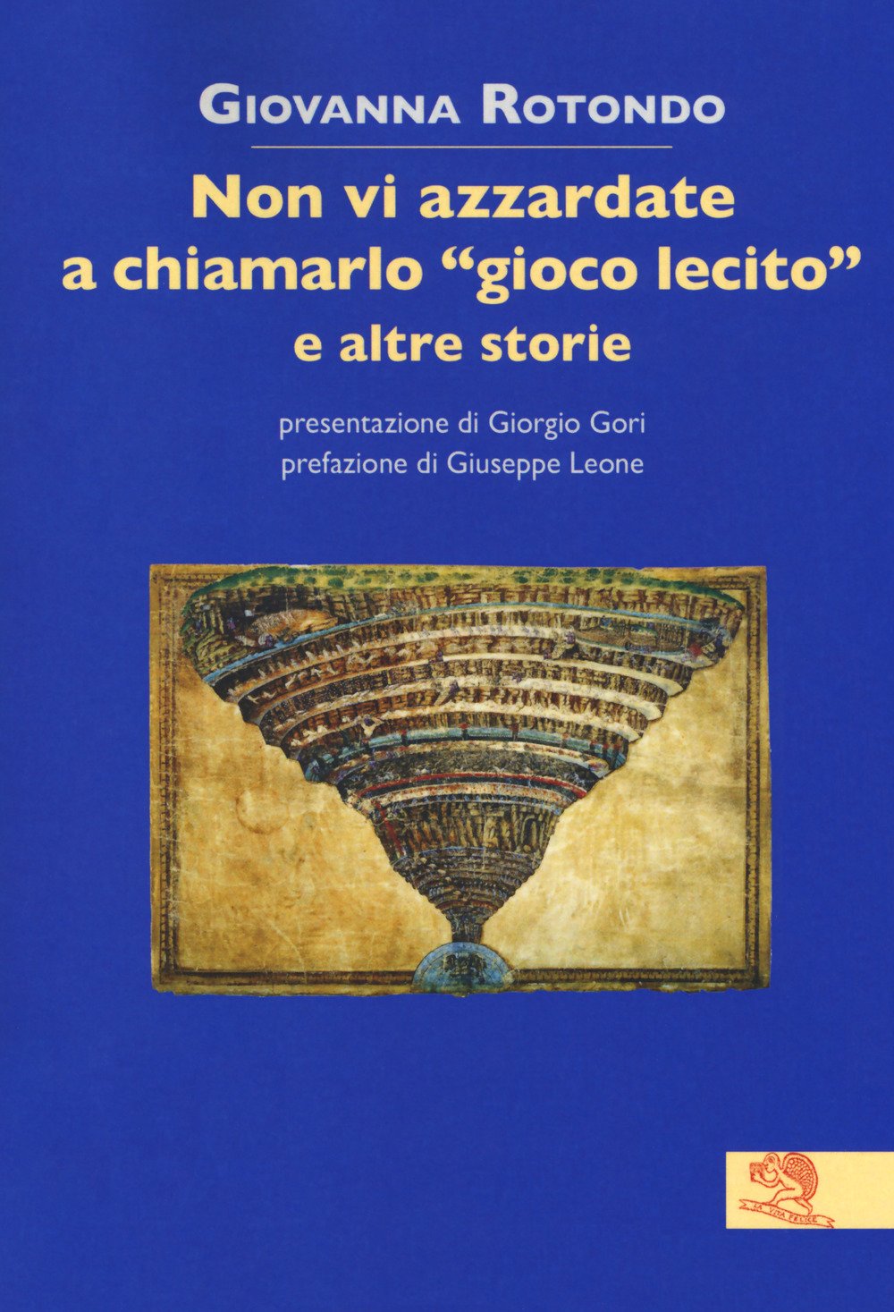 Non vi azzardate a chiamarlo Non vi azzardate a chiamarlo