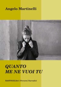 Quanto Me Ne Vuoi Tu