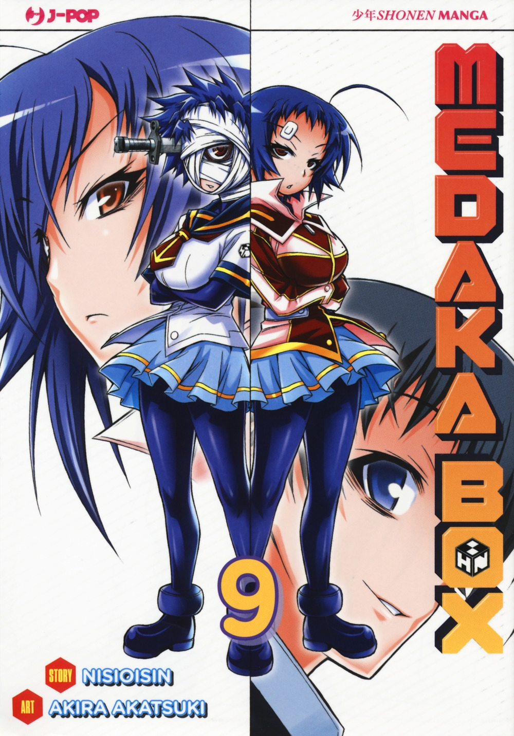 Medaka box. Vol. 9 Medaka box. Vol. 9