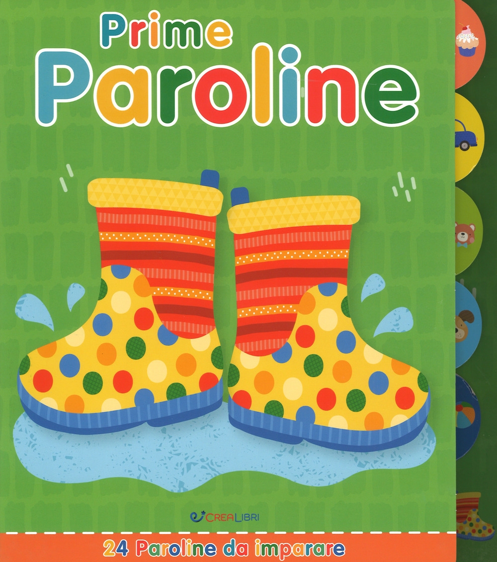 Prime paroline. Prime rubrichine Prime paroline. Prime rubrichine