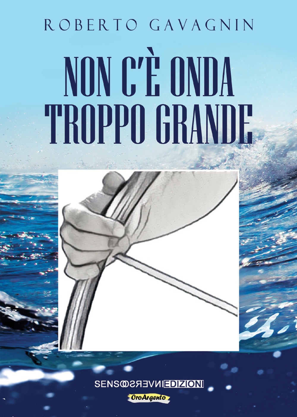 Non c'è onda troppo grande Non c'è onda troppo grande