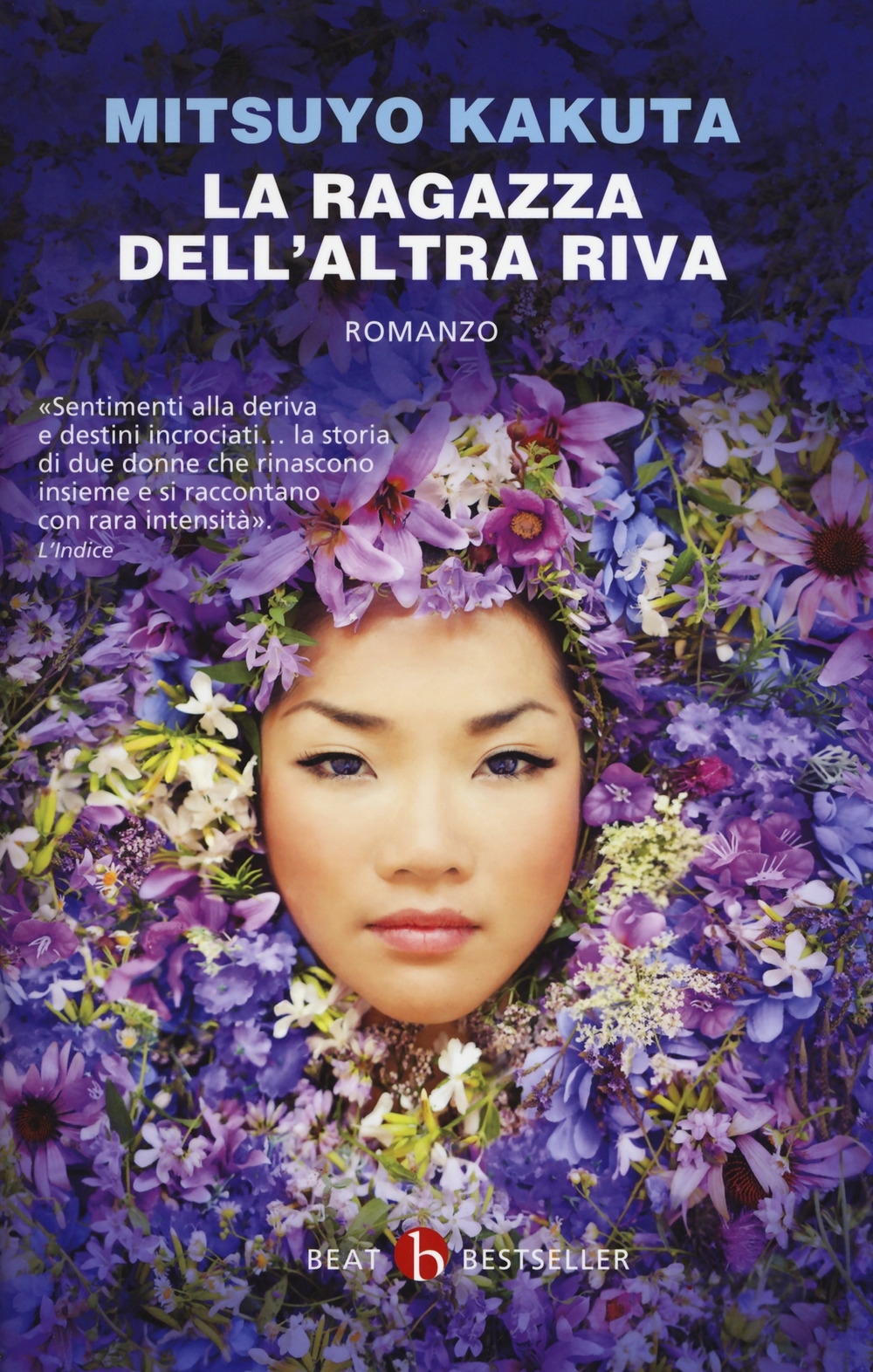 La ragazza dell'altra riva La ragazza dell'altra riva
