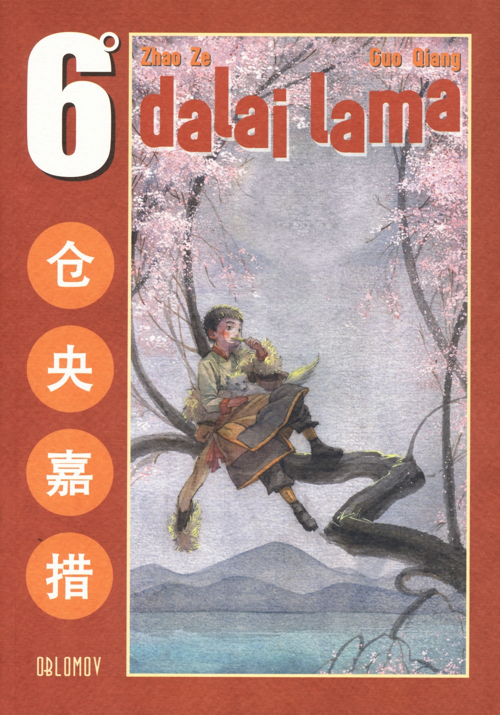 6° Dalai Lama. Vol. 1 6° Dalai Lama. Vol. 1