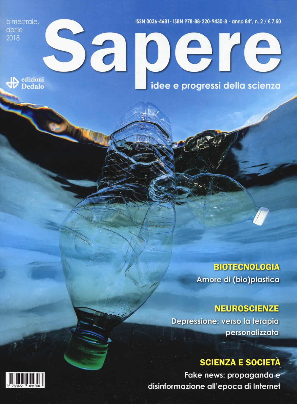 Sapere. Idee e progressi della scienza (2018). Vol. 2: Aprile Sapere. Idee e progressi della scienza (2018). Vol. 2: Aprile