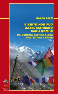 Il vento non può essere catturato dagli uomini
