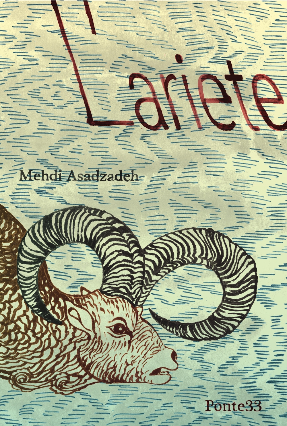 L'ariete L'ariete