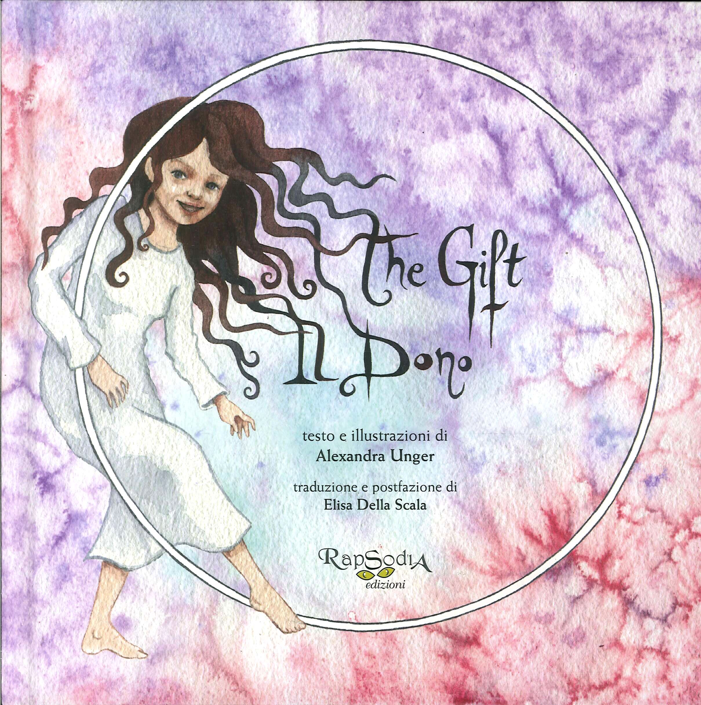 Il dono. The gift. Il dono. The gift.