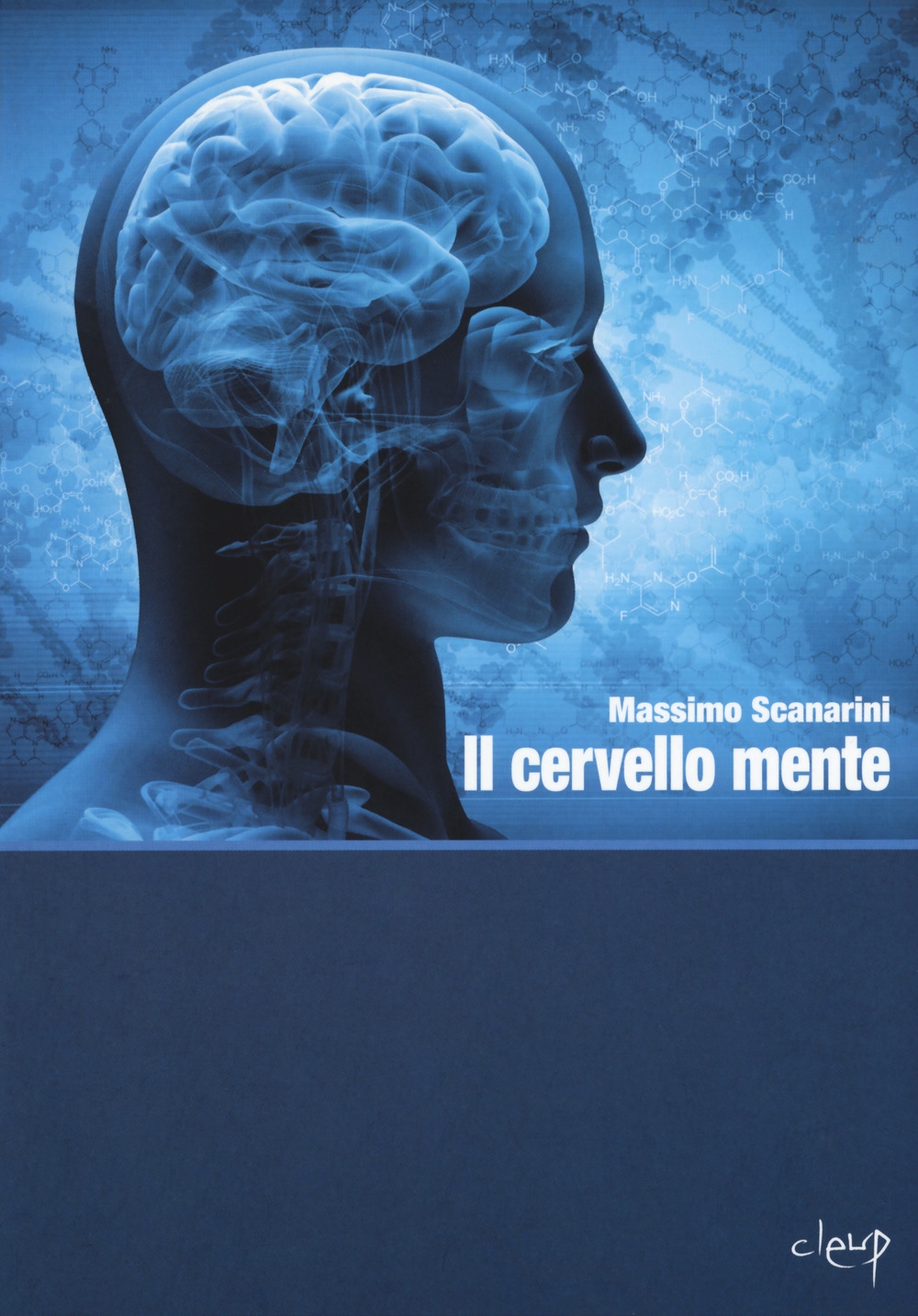Il cervello mente Il cervello mente