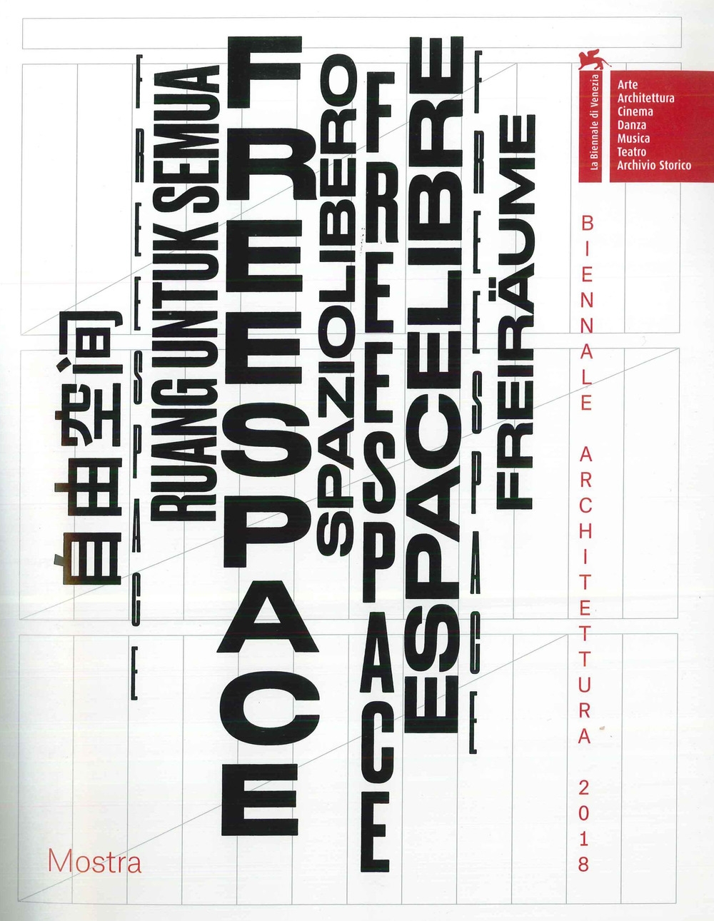Biennale di Architettura 2018. Freespace Biennale di Architettura 2018. Freespace
