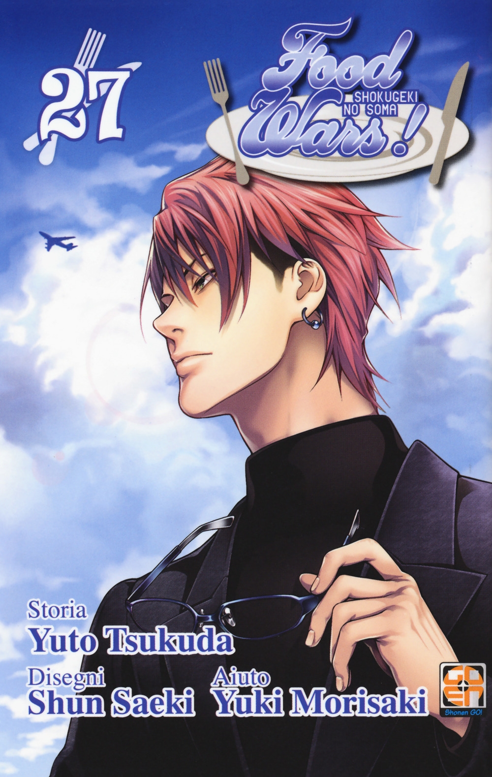 Food wars!. Vol. 27 Food wars!. Vol. 27