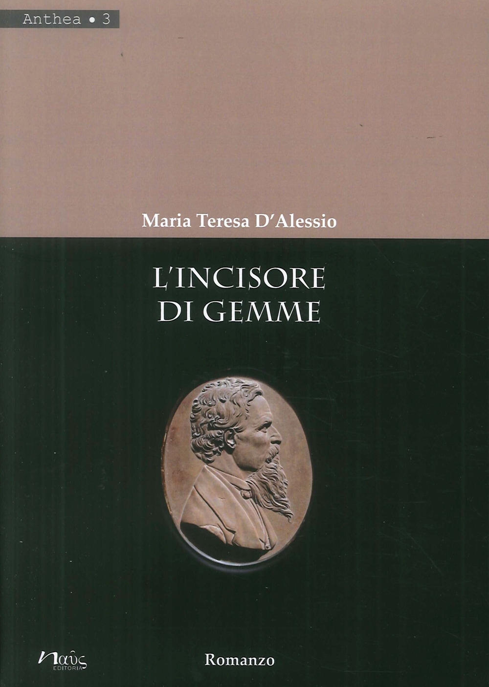 L'incisore di gemme L'incisore di gemme