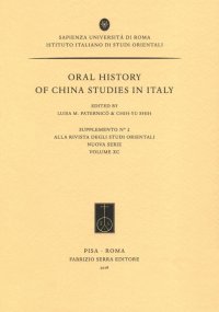 Oral History of China Studies in Italy
