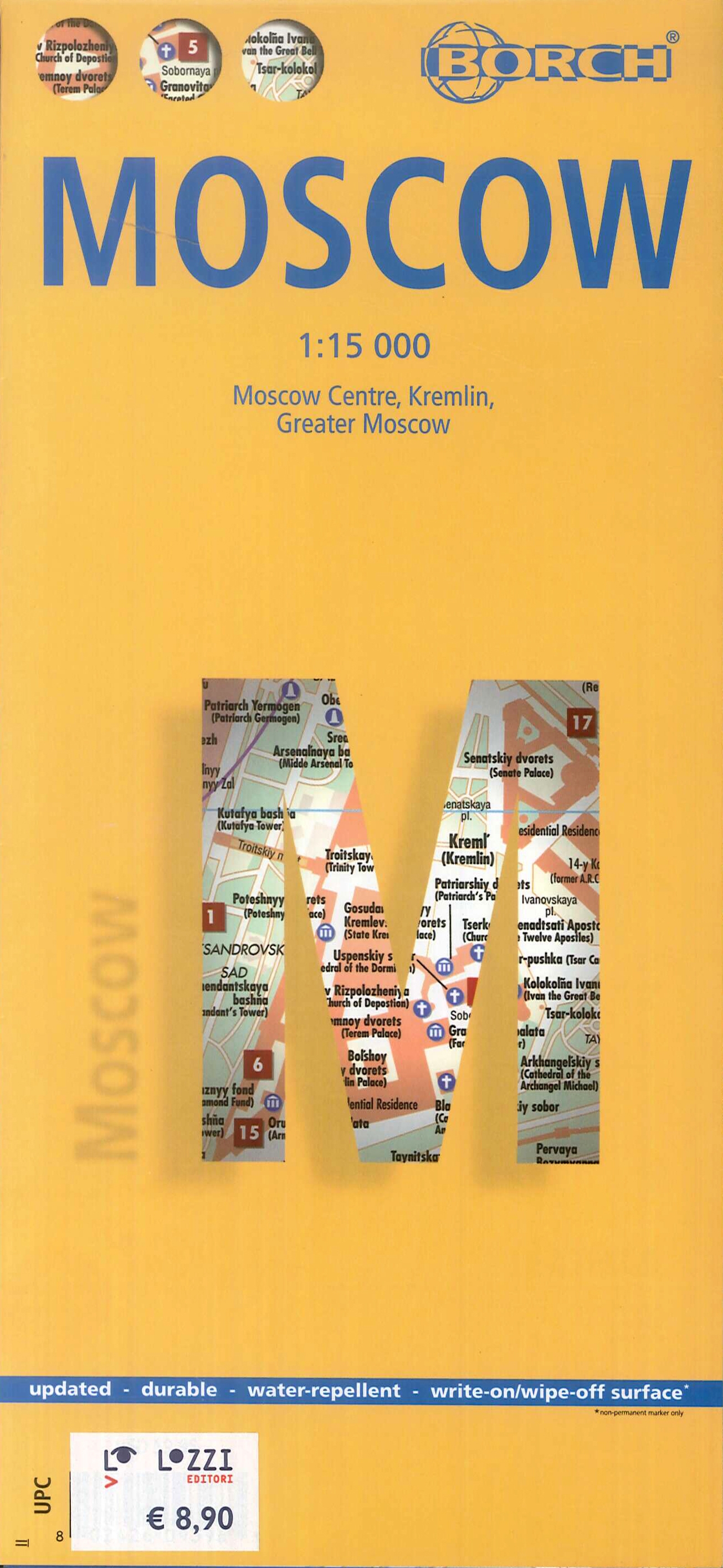 Moscow map. 1:15 000 Moscow map. 1:15 000