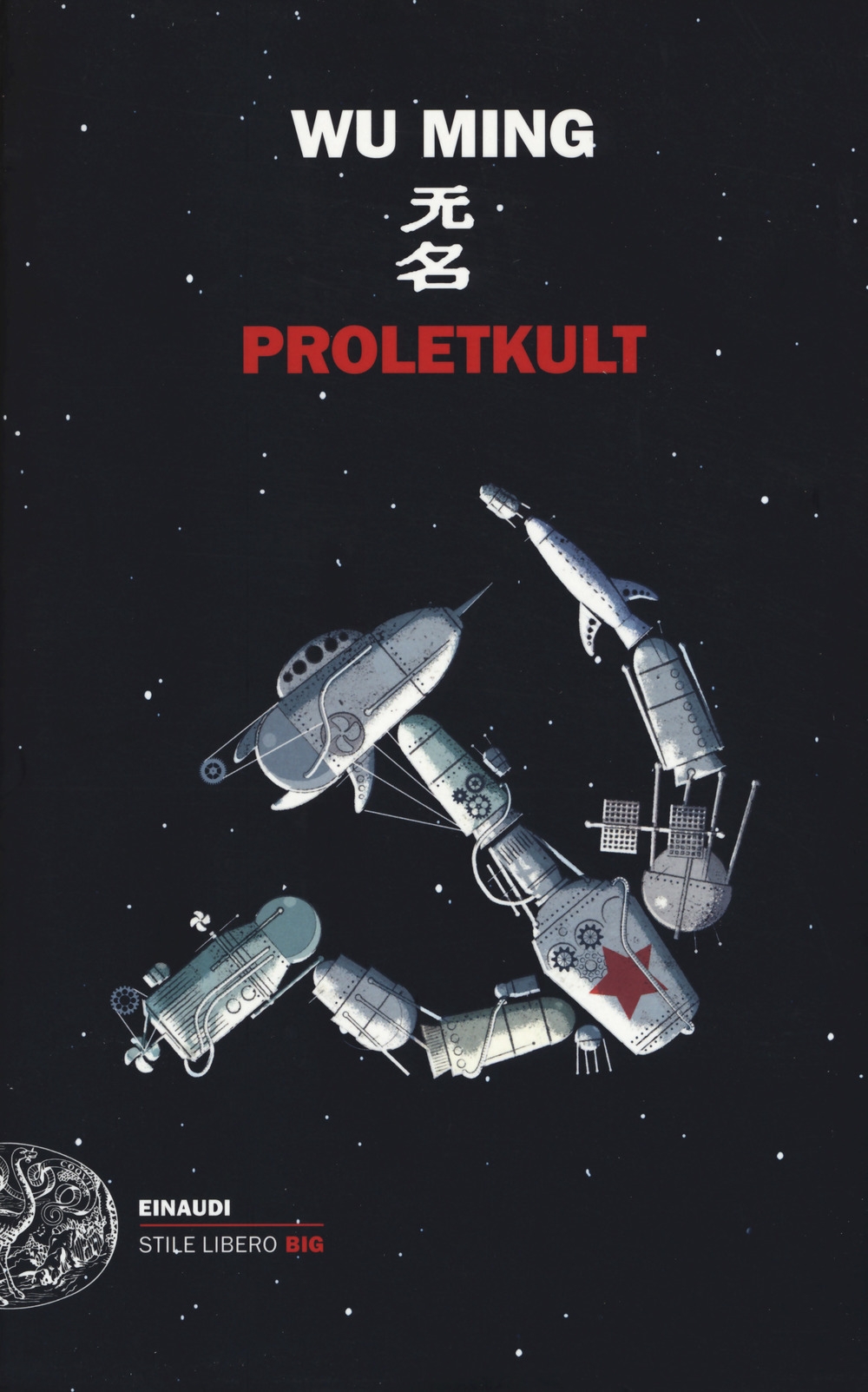 Proletkult Proletkult
