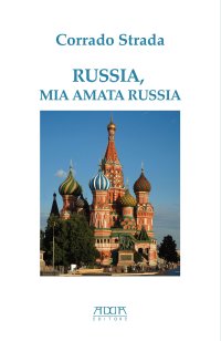 Russia. Mia Amata Russia