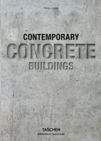 Contemporary concrete buildings