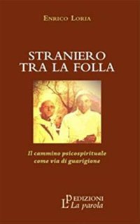 Straniero tra la folla