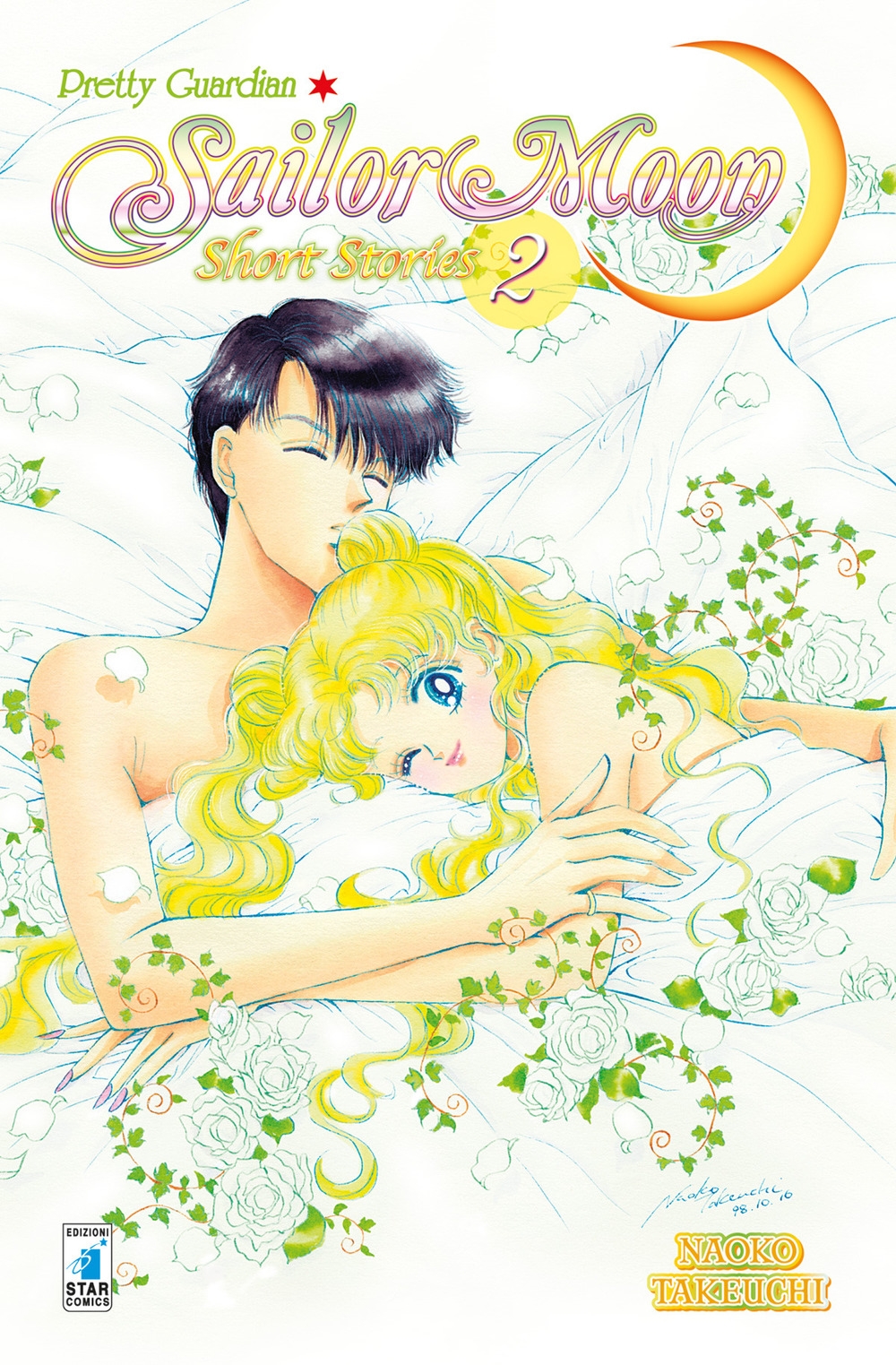 Pretty guardian Sailor Moon. Short stories. Vol. 2 Pretty guardian Sailor Moon. Short stories. Vol. 2