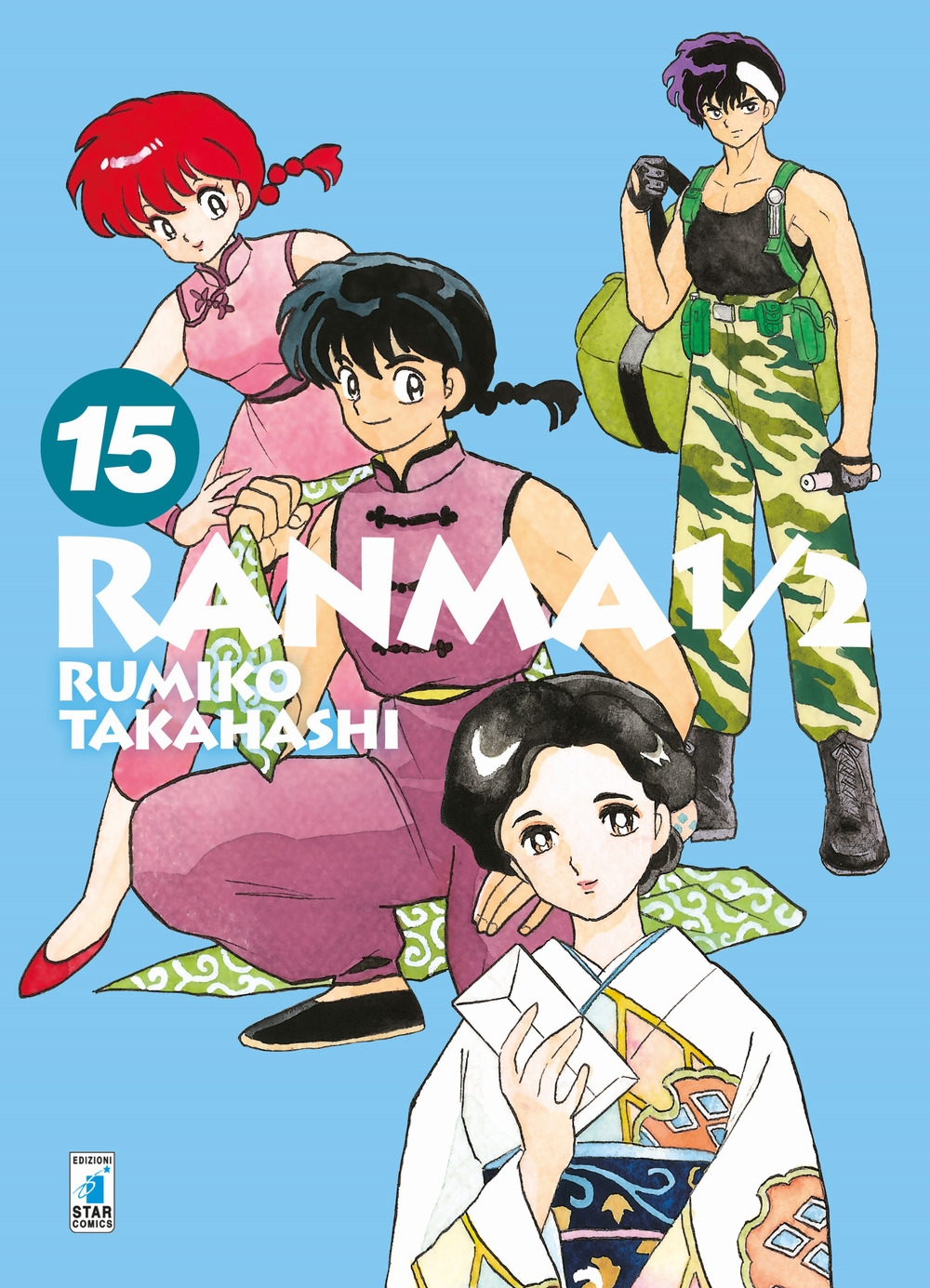 Ranma ½. Vol. 15 Ranma ½. Vol. 15