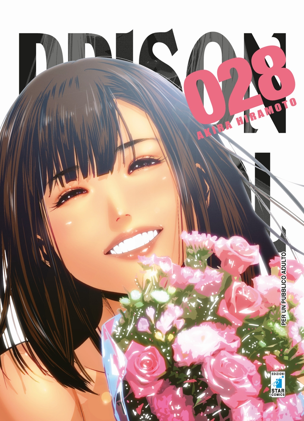 Prison school. Vol. 28 Prison school. Vol. 28