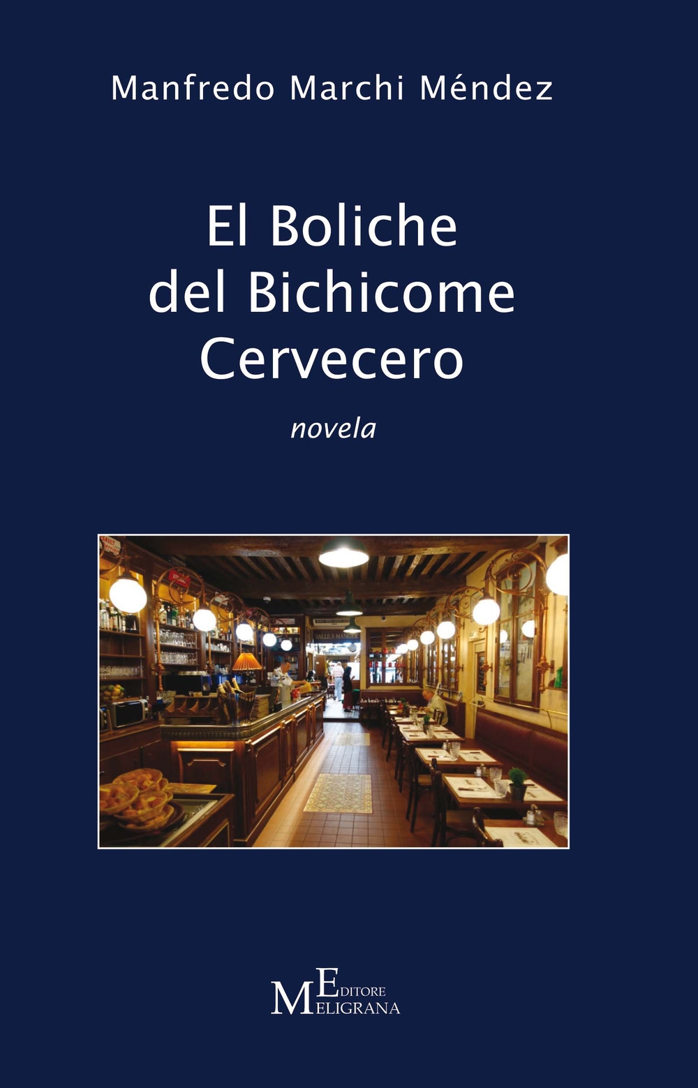 El boliche del bichicome cervecero El boliche del bichicome cervecero