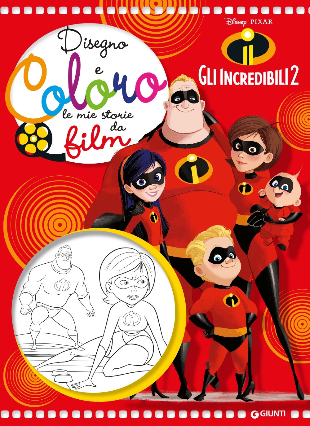 Gli Incredibili 2. Disegno e coloro le mie storie da film Gli Incredibili 2. Disegno e coloro le mie storie da film