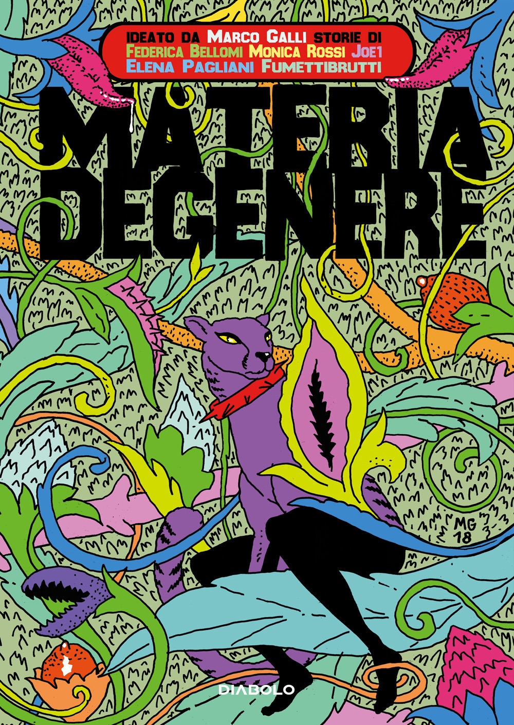 Materia degenere Materia degenere