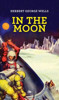 In the moon