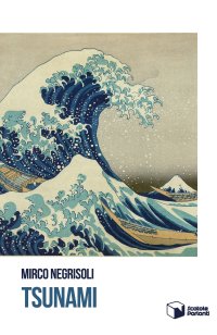 Tsunami