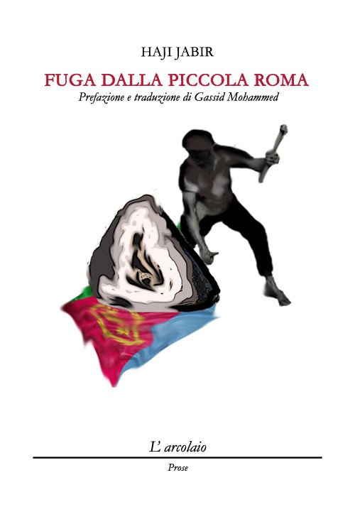 Fuga dalla Piccola Roma Fuga dalla Piccola Roma