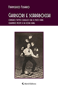 Ghirigori e scarabocchi (ovvero tutto quello che si può fare quando non si sa cosa fare.) Ghirigori e scarabocchi (ovvero tutto quello che si può fare quando non si sa cosa fare.)