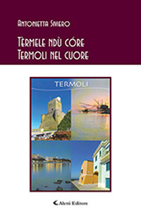 Tèrmele ndù córe Tèrmele ndù córe