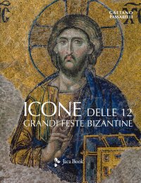 Icone delle Dodici Grandi Feste Bizantine