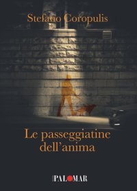 Le passeggiatine dell'anima