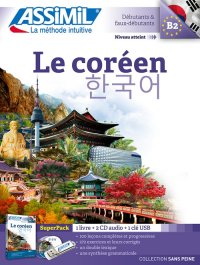 Coréen. Cahier d'écriture. Les bases. Con CD-Audio. Con 2 CD-Audio