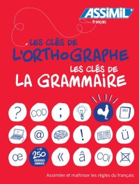 Coffret Les clés de la grammaire + Les clés de l'orthographe